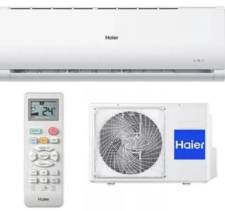 Haier-Tide-Green-ECO-COOL-Klimatizacija